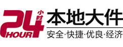 慈利8-500吨吊车出租起重吊装公司